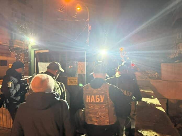 Проводяться обшуки у керівника ОП Андрія Єрмака – НАБУ