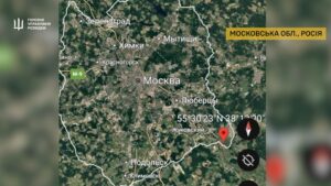 ГУР підірвало стратегічний нафтопровід “Кольцевой” під москвою