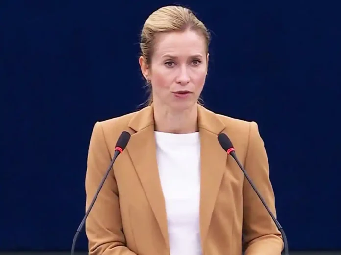 Євросоюз про «план припинення війни»: мир має бути справедливим