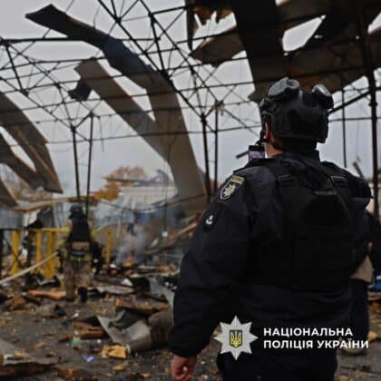 Кількість поранених після атаки “шахедів” у Харкові зросла