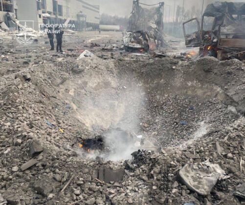 Атака на Київщину: пошкоджено житлові будинки та підприємства, є загиблі