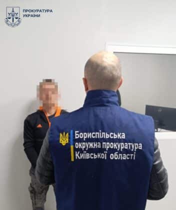 На Київщині затримано вітчима, який систематично ґвалтував дітей