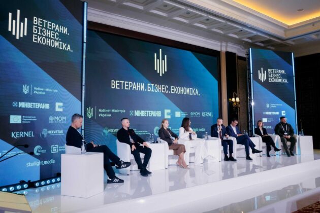 Очільник Луганщини взяв участь у форумі «Ветерани. Бізнес. Економіка»