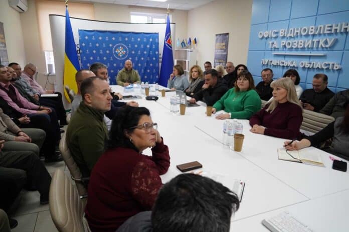 Громади Луганщини долучилися до обговорення законопроєкту про держнагляд за рішеннями місцевого самоврядування