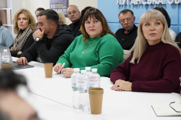 Громади Луганщини долучилися до обговорення законопроєкту про держнагляд за рішеннями місцевого самоврядування