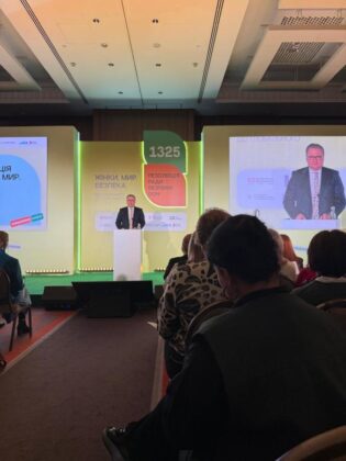 Луганщина долучилась до Національного форуму «Жінки. Мир. Безпека»