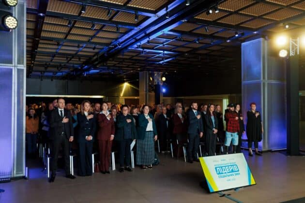 Луганщина отримала відзнаку за лідерство у соціальних змінах