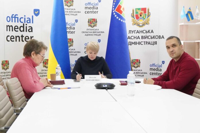 З аграріями Луганщини розглянули складання успішного бізнес-плану