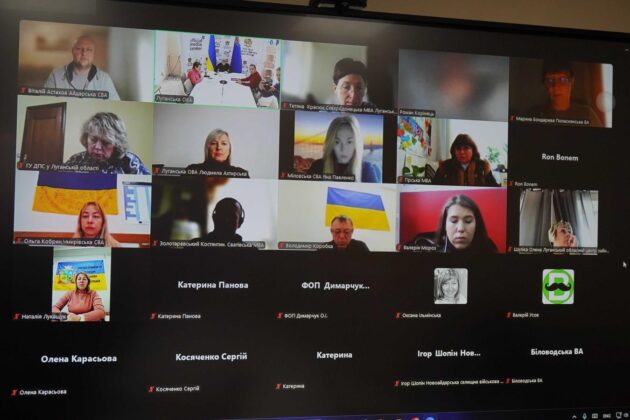 З аграріями Луганщини розглянули складання успішного бізнес-плану