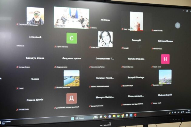 Луганщина запускає кредитну програму для ВПО: оголошено суми та категорії учасників