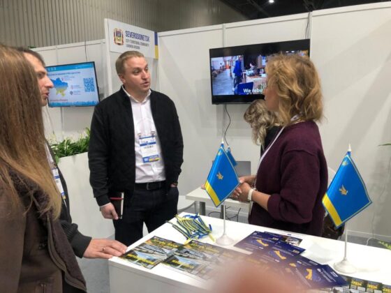 Сіверськодонецька громада шукає нових партнерів для відновлення на міжнародній конференції