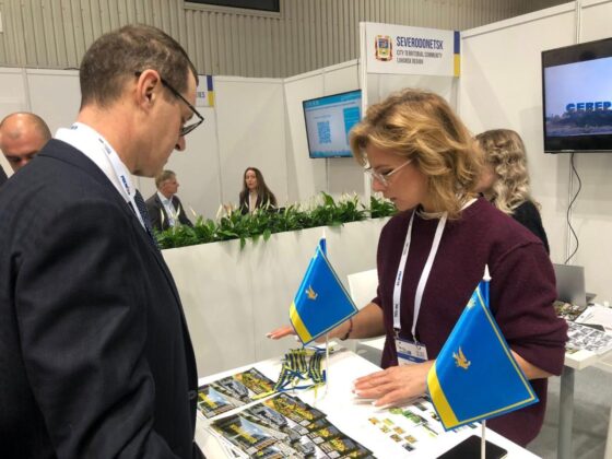 Сіверськодонецька громада шукає нових партнерів для відновлення на міжнародній конференції