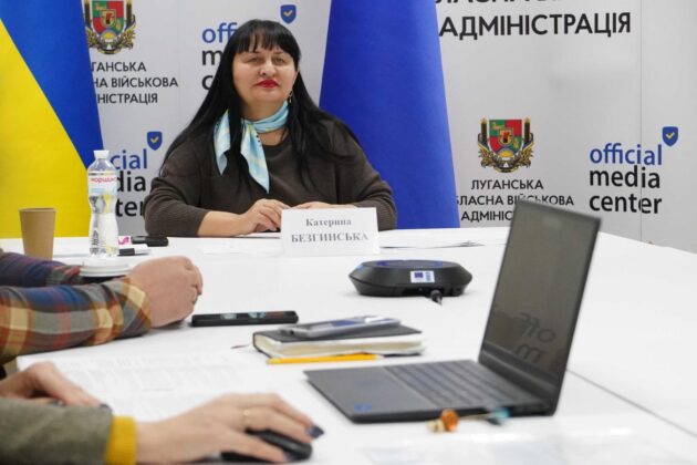 Соціальні послуги Луганщини: громади розширюють підтримку населення в умовах війни