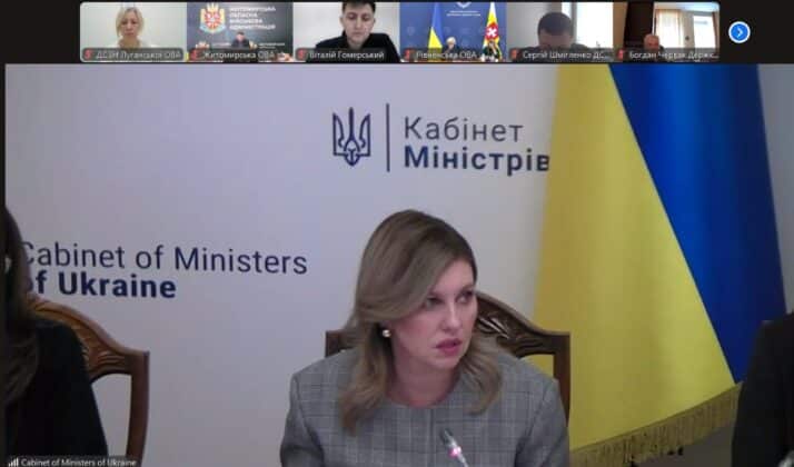 Луганська ОВА долучилась до засідання Координаційної комісії органів виконавчої влади