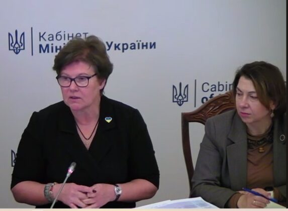 Луганська ОВА долучилась до засідання Координаційної комісії органів виконавчої влади