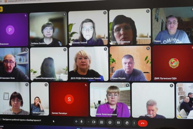 Безбар’єрний простір: у Луганській ОВА провели чергове засідання робочої групи