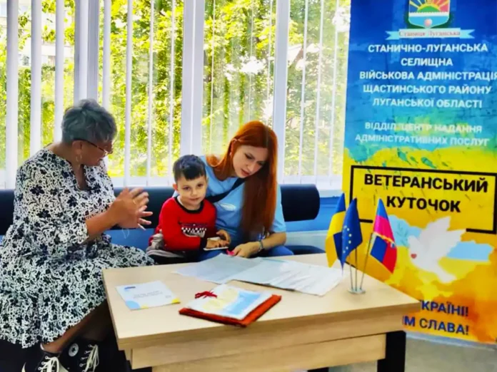 Понад три мільйони гривень спрямовано на підтримку жителів Станично-Луганської громади