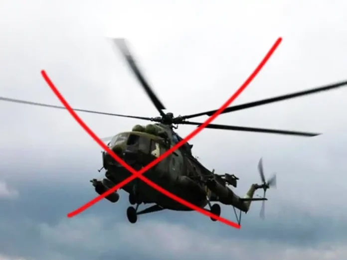 ССО знищили Мі-8 рф у повітрі далекобійним дроном