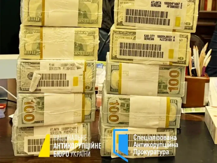 НАБУ розкрило масштабну корупційну схему у сфері енергетики