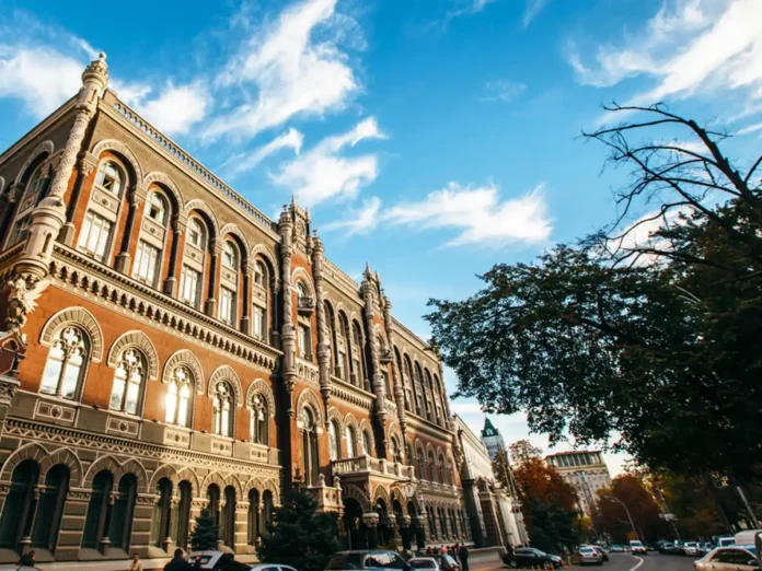 НБУ: дефіцит електроенергії загальмує зростання економіки України