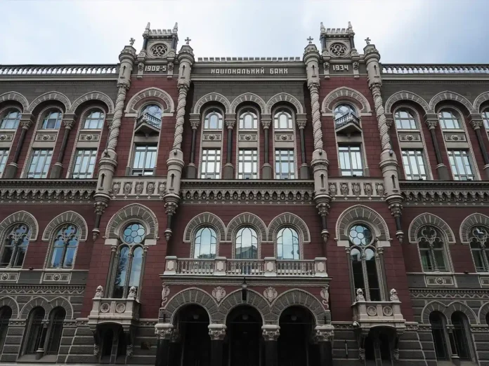 Резерви України досягли нового історичного максимуму