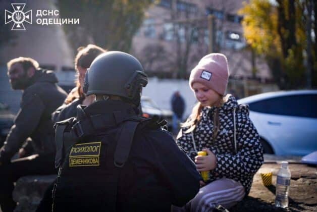 Російська атака в Чорноморську: двоє загиблих, десять постраждалих