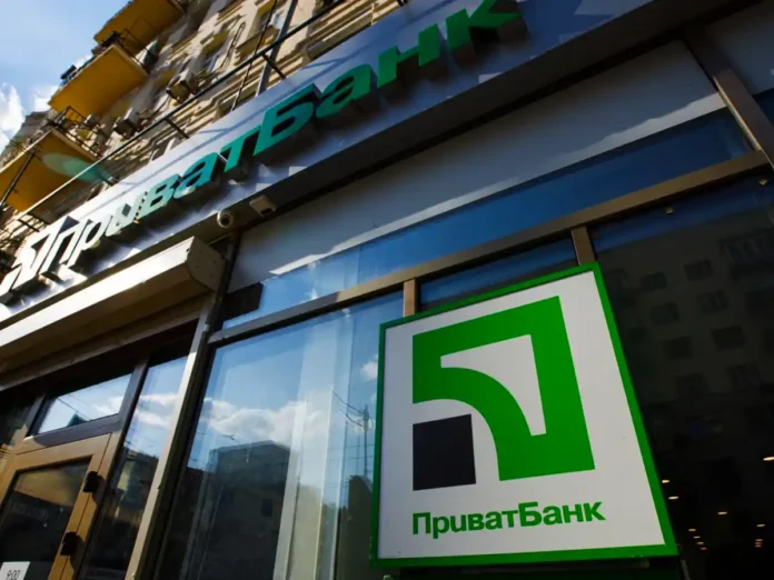 ПриватБанк стягне з Коломойського та Боголюбова 3 млрд доларів