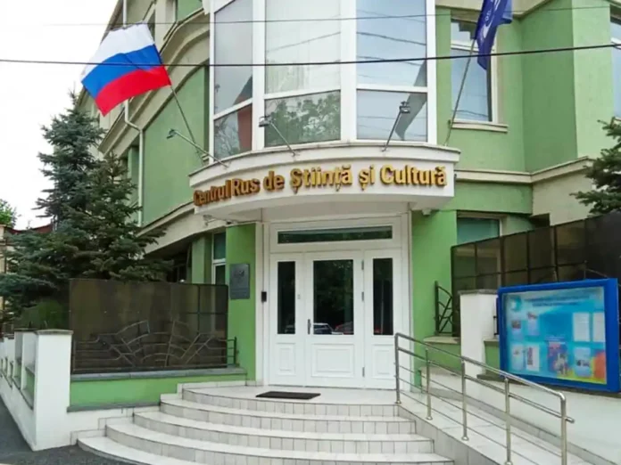 Молдова остаточно закриває «русский дом» у Кишиневі