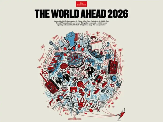 Обкладинка The Economist: головні символи та приховані натяки на 2026 рік