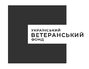 Ветерани можуть отримати компенсацію за товари, придбані для ведення свого бізнесу