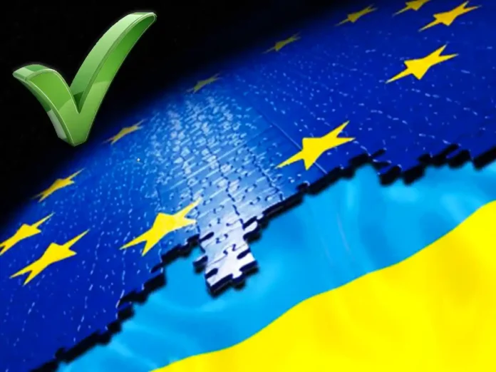 Прогрес є, але реформ бракує: ЄС оцінив шлях України до членства