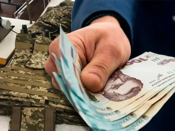 До НАБУ надійшла заява щодо оборудок у Міністерстві оборони