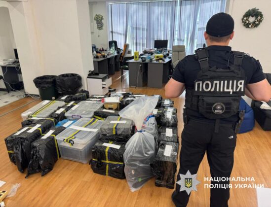 Україна передала Чехії учасника шахрайської мережі кол-центрів