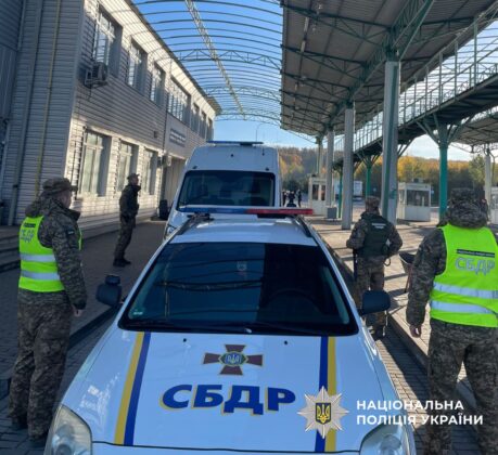 Україна передала Чехії учасника шахрайської мережі кол-центрів