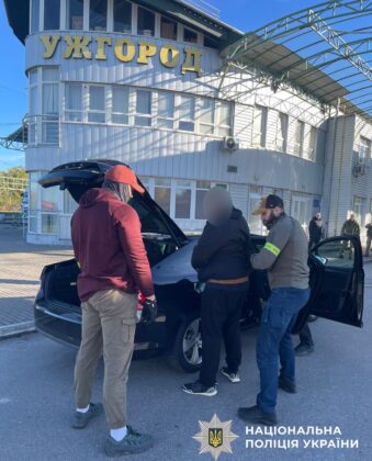 Україна передала Чехії учасника шахрайської мережі кол-центрів