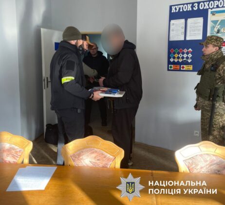 Україна передала Чехії учасника шахрайської мережі кол-центрів