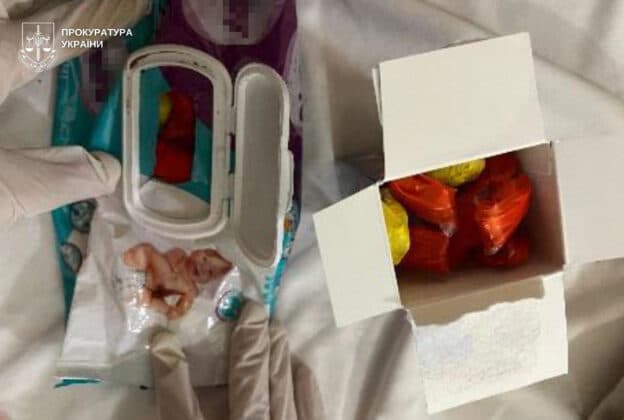 Мати використовувала доньку для розповсюдження наркотиків