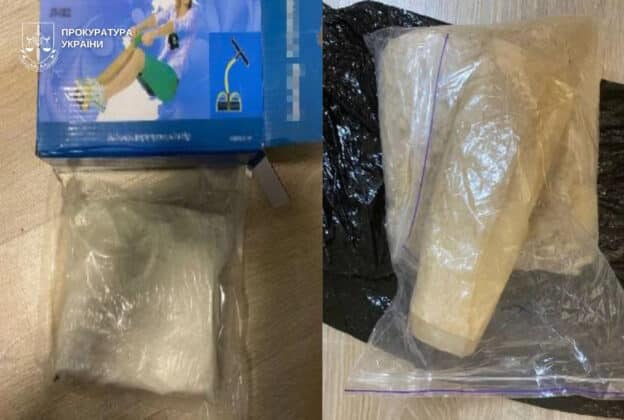 Мати використовувала доньку для розповсюдження наркотиків