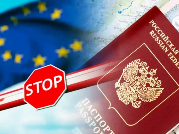 ЄС скасовує багаторазові візи для громадян росії