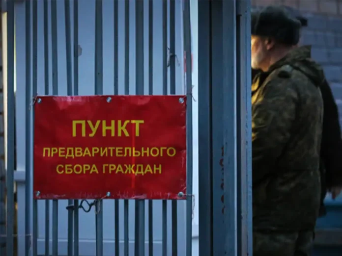 Колаборант з Луганська постане перед судом за примусову мобілізацію