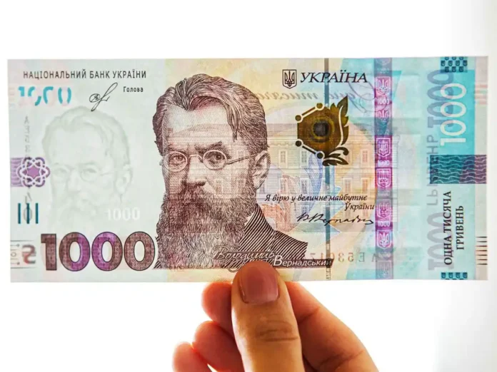 Кабмін схвалив продовження термінів використання «зимової тисячі»