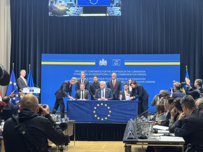 Започатковано створення Міжнародної комісії щодо репарації для України