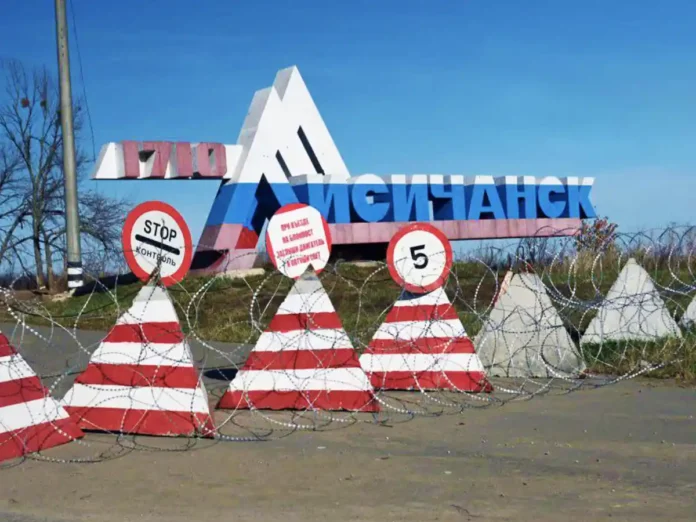 Засуджено колаборантку з «відділу освіти» окупаційної адміністрації Лисичанська