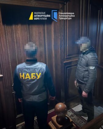 Депутатці Скороход повідомили про підозру_08