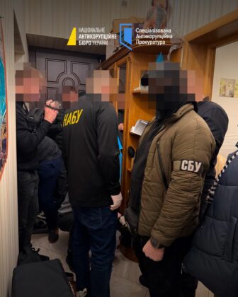 Депутатці Скороход повідомили про підозру_07