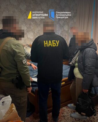 Депутатці Скороход повідомили про підозру_05