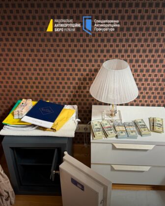 Депутатці Скороход повідомили про підозру_03