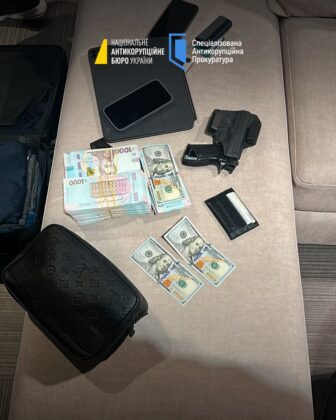 Депутатці Скороход повідомили про підозру_02