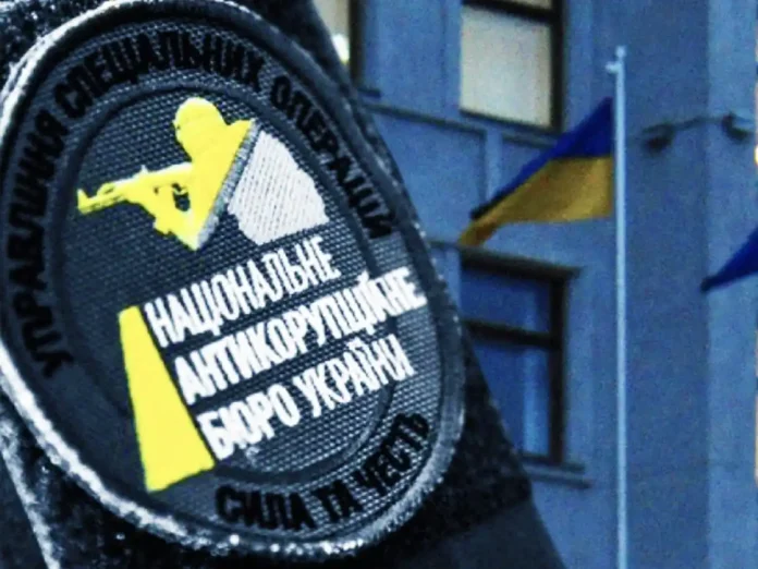 У Державній податковій службі пройшли масштабні обшуки НАБУ