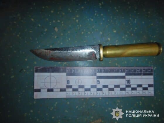 У Львові зарізали працівника ТЦК _